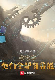 风声起