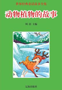 乱古封神