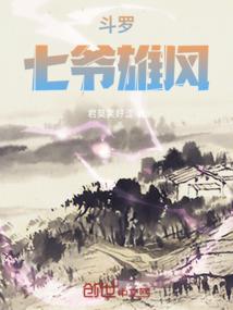 五点半起床