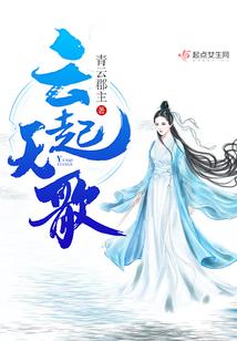 书中自有颜如你