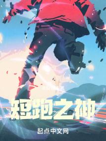 无证辑凶