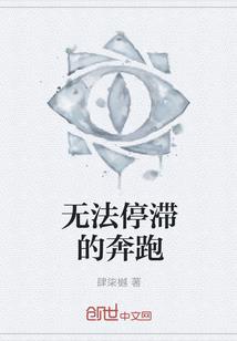 处处向归