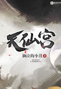 知趣小记