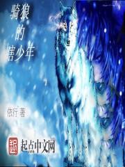 落尘如烟