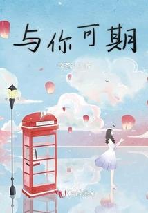秋伶雾雨