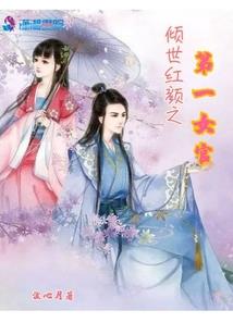 许下的承诺是永远