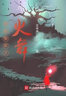 结绳知密语