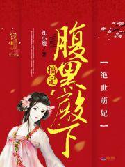 画风崩坏和我宇智波有什么关系