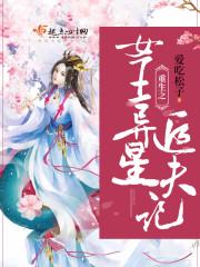 疯狂克隆