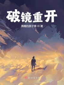 冷妃当道之皇上快滚