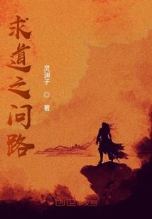 木苏传记