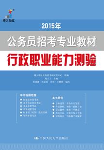至尊红尘