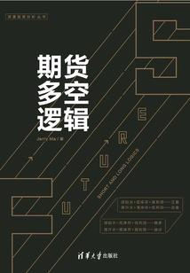 阴陵