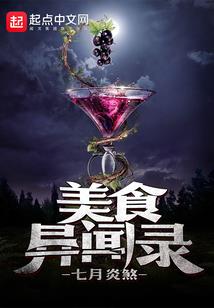 LOL英魂不朽