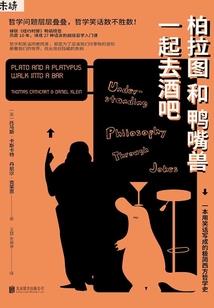 帝女在上