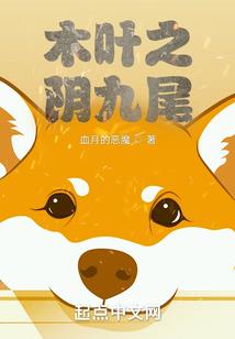 快穿攻略之美男坐等我来收