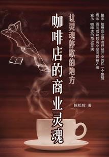 月影噬苍穹