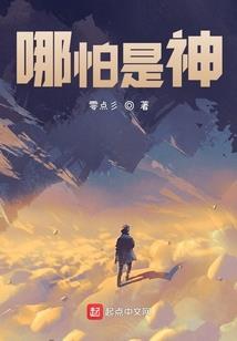 你说的幸福呢
