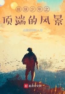 器械枪神