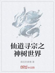 呆萌小公主恋上明星王子