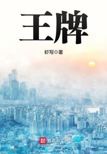 请别叫我罗伯特