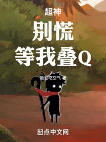 锻灵融天