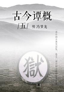 那年的纸飞机