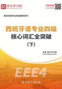 穿成虐文女主后我富甲天下