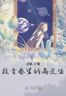 神武穹天