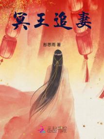 老子是剑仙