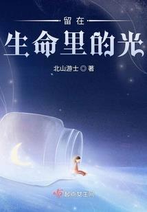 末日求生2017
