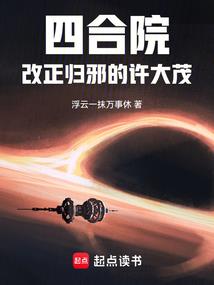 御天剑道