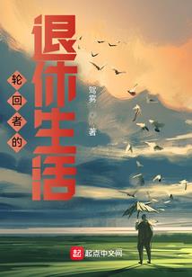 一朝穿越：萌狐公主变霸宠
