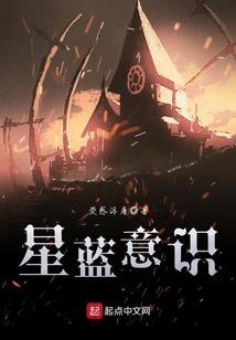 盗墓奇潭(合作)