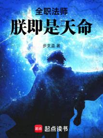 女扮男装：宝贝儿别装了