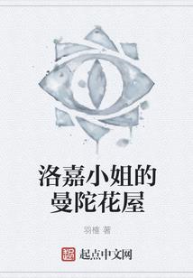 快穿之主角逍遥