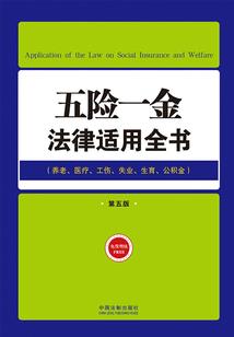 萌学园之馨月公主