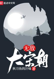 痴情兵王