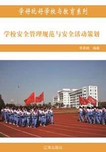 轮回之灯火阑珊处