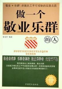 时光韶华时遇见你