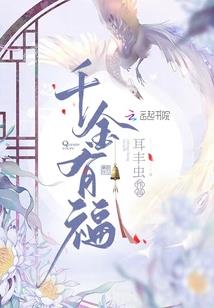 黑色那一天