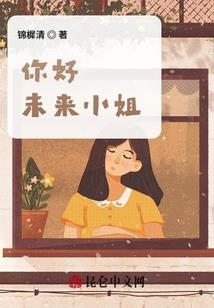 跌跌撞撞到天明