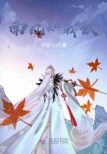 复出后，被天后疯狂倒追