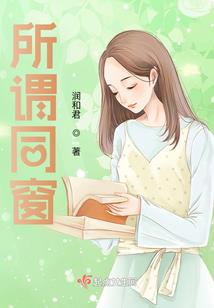 大唐新世界