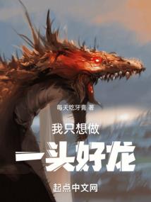 血苏
