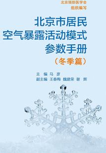 我的幻想胶囊