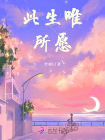 网络走进现实