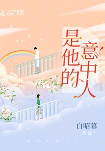 上门说教