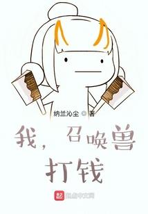 读我心后母妃杀疯了，我喝奶吃瓜