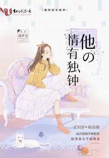 魔梵